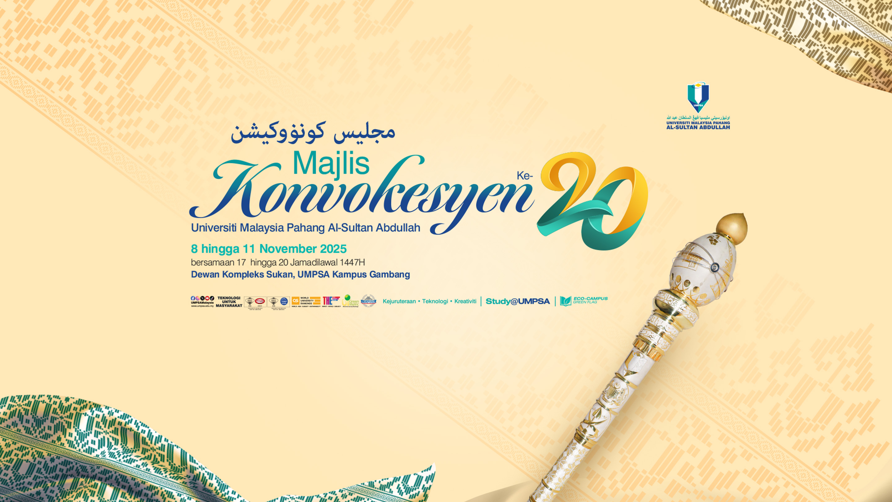 MAJLIS KONVOKESYEN UMPSA 2025